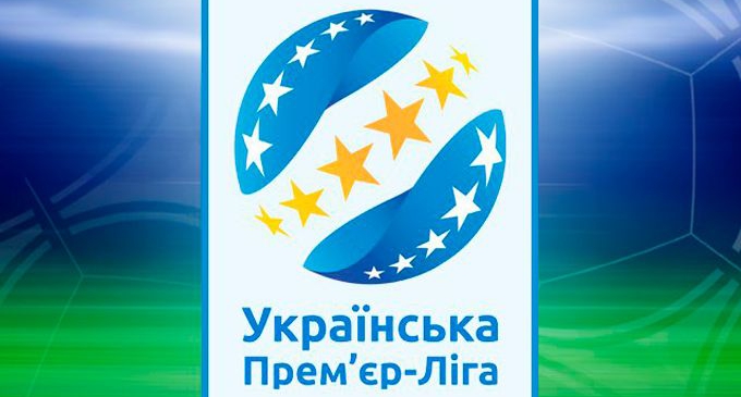 Премьер-лига Украины: шансы «Шахтёра» и «Кривбасса» на победу в матче 14-го тура
