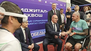 «Мы начали творить историю»: в Москве прошёл финал соревнований по фиджитал-спорту среди участников СВО