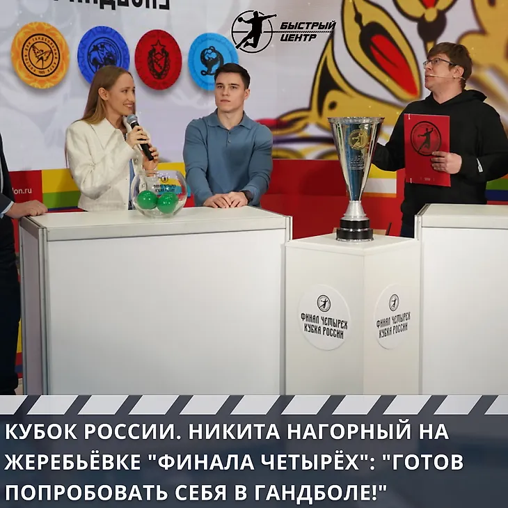 media