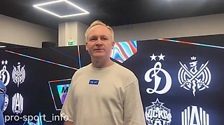 Павел Пивоваров, гендиректор «Динамо» прокомментировал