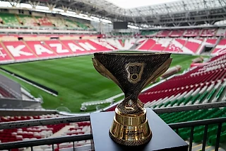 Важная информация для болельщиков в преддверии матча за OLIMPBET Суперкубок России