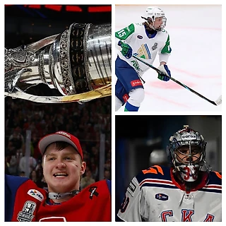 Лучшие молодые игроки на старте сезона КХЛ