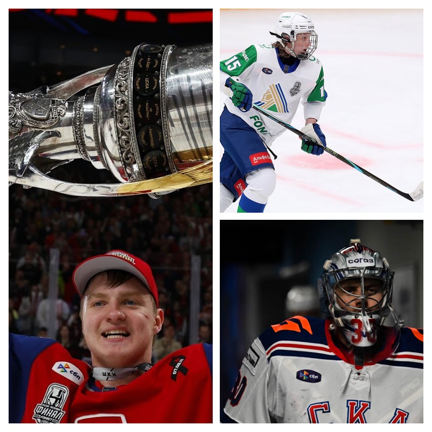 Фотография поста в ленте Лучшие молодые игроки на старте сезона КХЛ