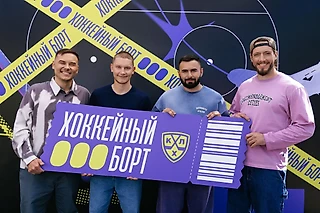 Василий Глотов: про феномен Челябинска, интерес к ретро и хоккей головного мозга