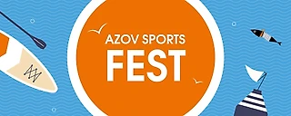 Azov Swim Fest 2024: фестиваль спорта и отдыха на Азовском море