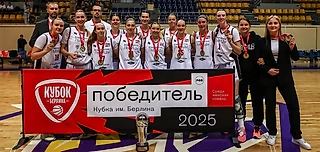 Сенсация в Вологде: «Владимирские Львицы» стали обладателями Кубка Берлина!