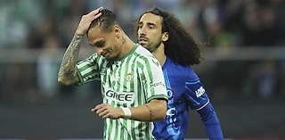RFEF ужесточает лимиты на аренду игроков в профессиональном футболе