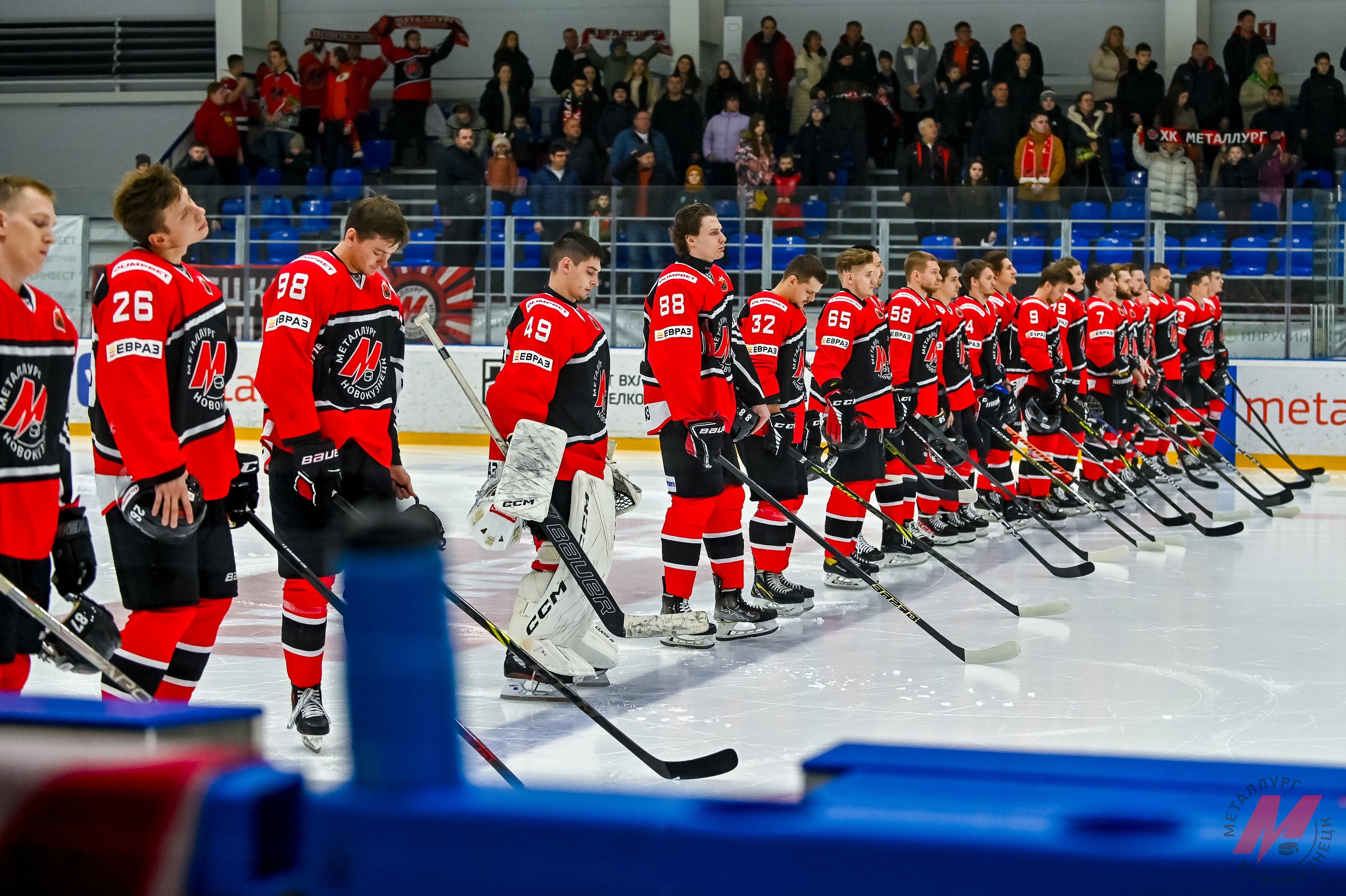 Кузнецкий металл. Что происходит с клубом? Ноябрь 23-го