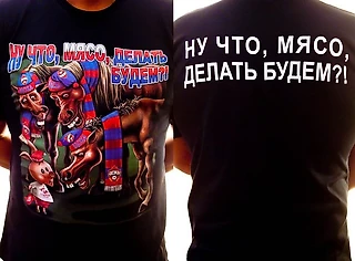 Романцев: «Если ЦСКА станет чемпионом, брошу есть мясо!»