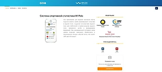 Статистика по цене яхты