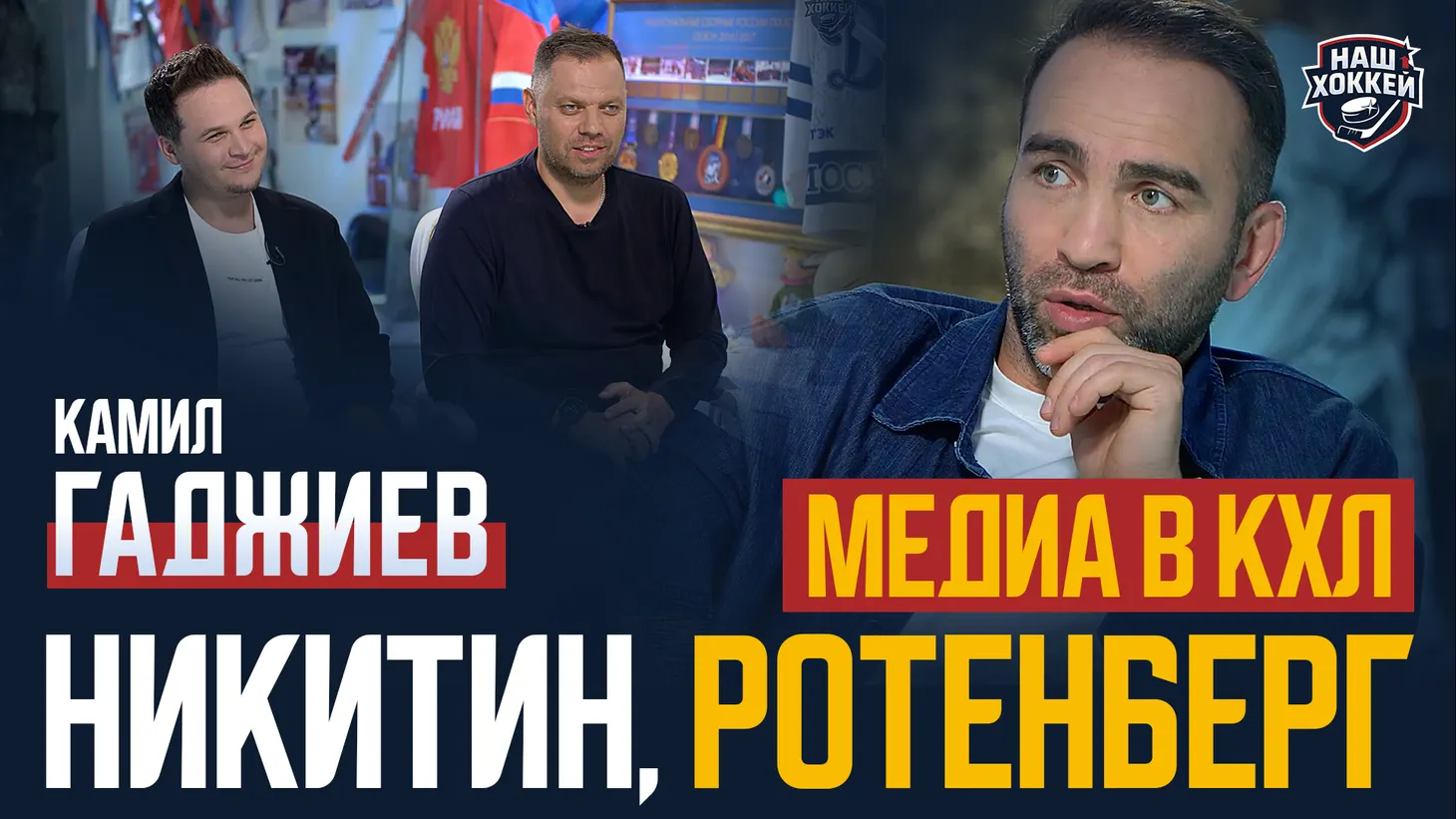 media