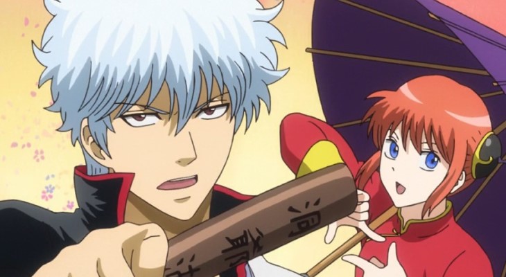 Гинтама: 3-Z Класс Гинпачи-сэнсэя, Гинтама: Ёшивара в огне, Аниме