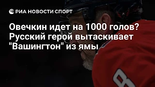 Александр Великий: легенда №8. Часть 37