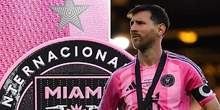 «Интер Майами» добавит звезду к эмблеме со следующего сезона: они впервые выиграли титул 🏆