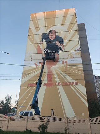 Очередной кринж от «Матча!»?