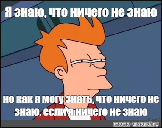 Фото публикации