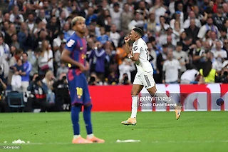 Эль-деклассирование