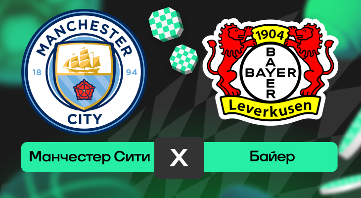 Фото публикации