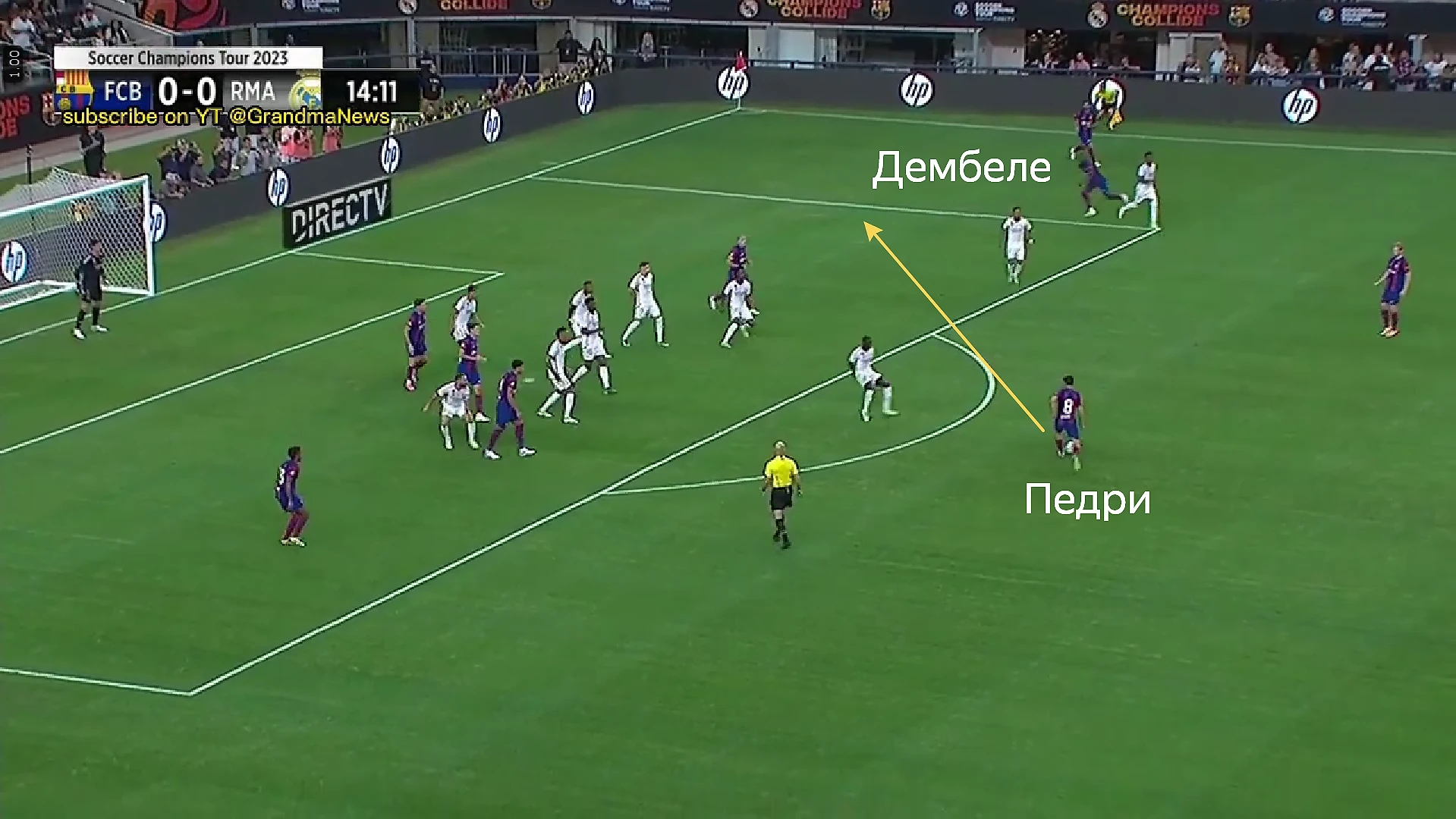 Барселона» победила 3:0, но «Мадрид» должен был забивать больше. Разбор  предсезонного Эль-Класико - Vo and Va - Блоги Sports.ru