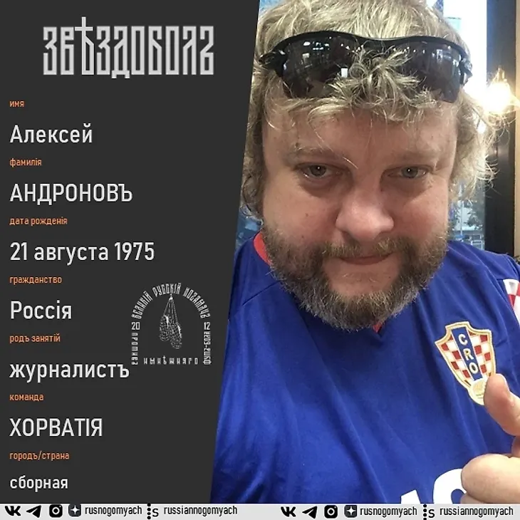 media