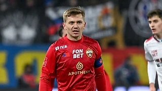 Лучший игрок ЦСКА 2024/2025 — это....