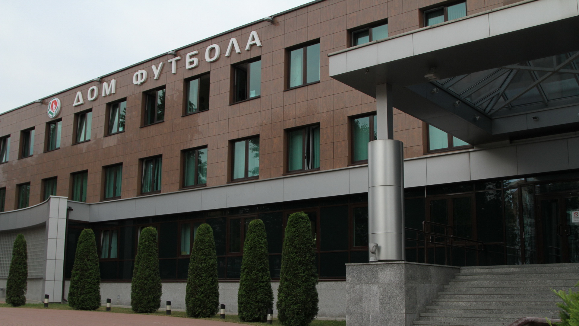 Белорусская федерация футбола оштрафовала футболиста за обращение в суд общей юрисдикции. Как такое возможно?