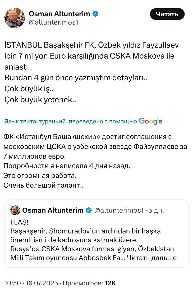 media
