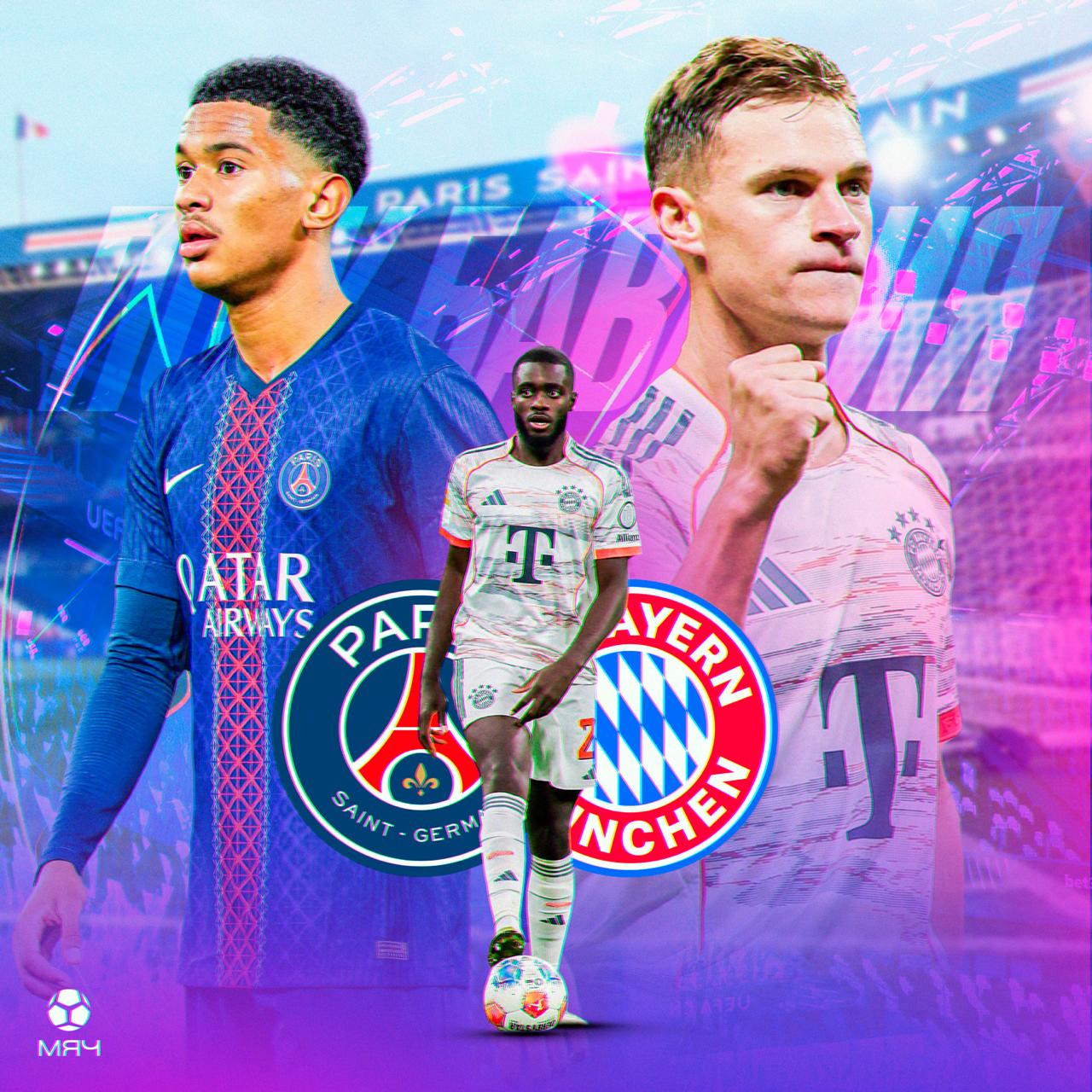 Фото публикации