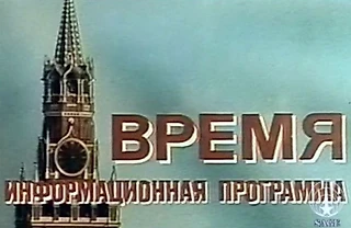 Самые главные футбольные новости. Субъективно