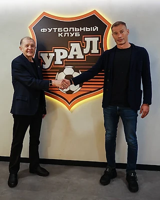 Вращаем барабан: Юран, Калешин, Кержаков, Сторожук... Сектор Березуцкий. Василий Владимирович - главный тренер ФК «Урал»