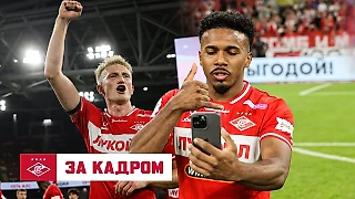 Забили ПЯТЬ, засчитали ОДИН! Как «СПАРТАК» начал НОВЫЙ СЕЗОН