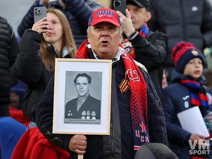 Бессмертный полк. ПФК ЦСКА