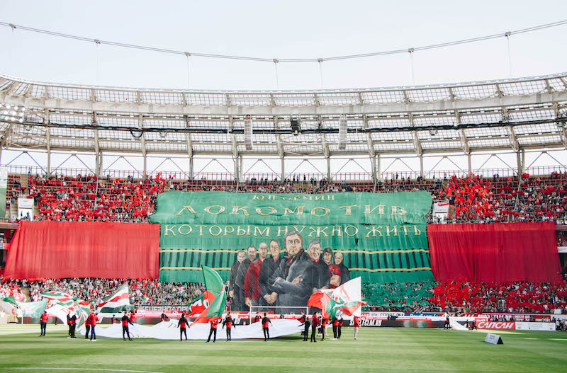 Конкурс, премьер-лига Россия, Локомотив Конкурс, премьер-лига Россия, Локомотив