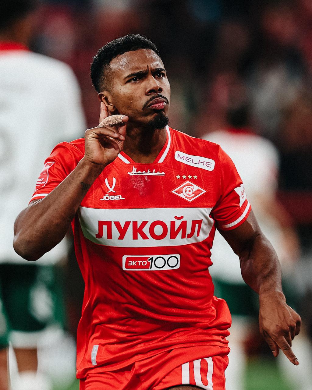 болельщики, Маркиньос Коста, Спартак