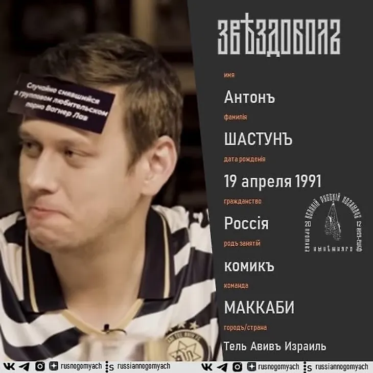 media