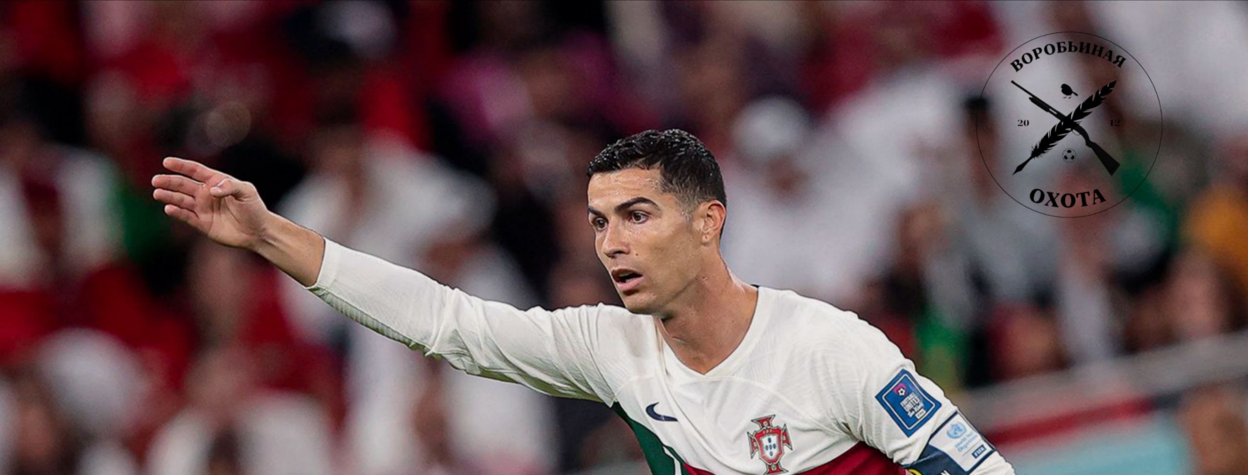 Криштиану Роналду: «Не знаю, сколько у меня машин, я не считаю. 40 или 41». С нашим утильсбором ни одной бы не взял