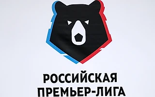 Прогнозы на 8-й тур РПЛ