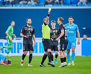 Скоро увидимся на поле