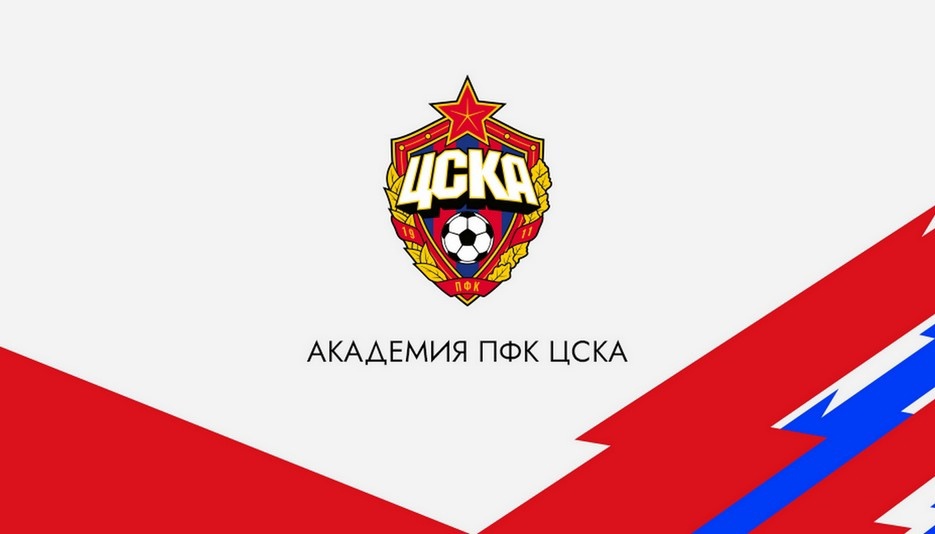 Соперники Академии ПФК ЦСКА по стыковым матчам ЗПМ