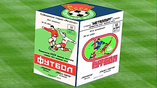 ЗБС впечатления от футбола «Крылья Советов» 1977 (Программки года)