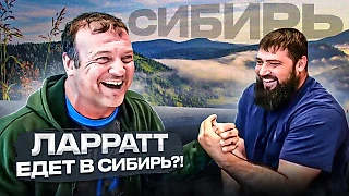 Ларратта очень ждут в России! Кто еще из зарубежных звезд спорта приедет на SPS?