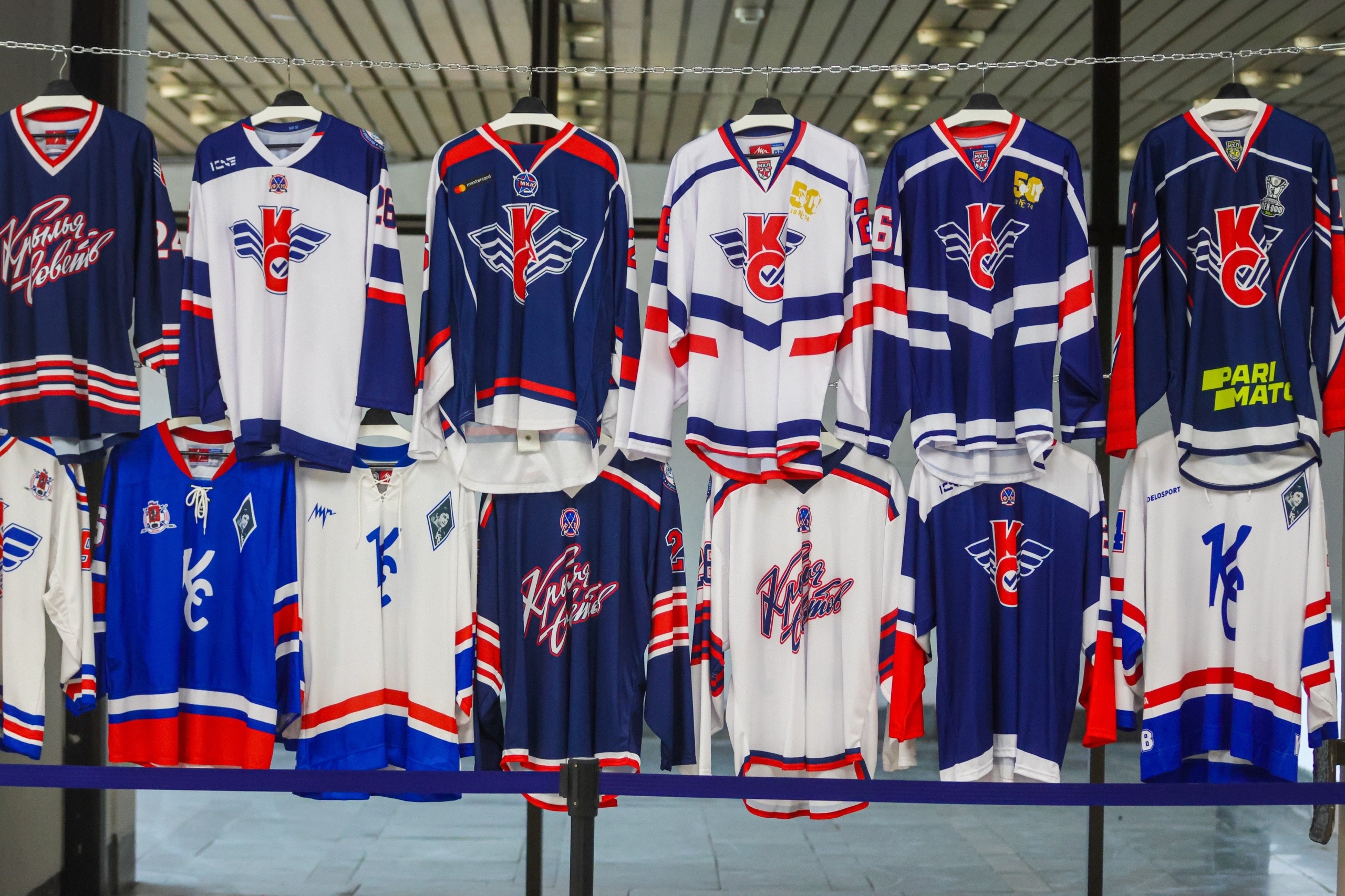 «День джерси». Новая креативная акция от «Крыльев Советов»