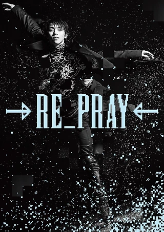 Юдзуру Ханю завершил свой первый японский соло тур «RE_PRAY»