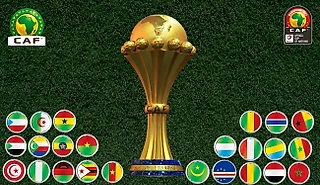 Четвертьфиналы Кубка Африки 2024