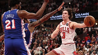 У «Чикаго» лучший старт с эпохи Джордана. Но это же понарошку?