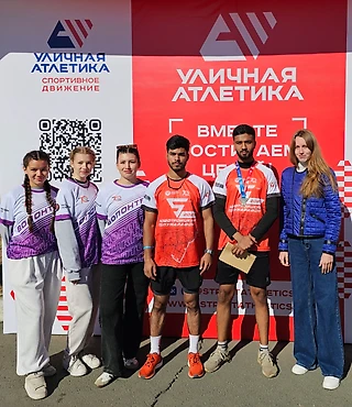 Уличная Атлетика покорила Международный благотворительный легкоатлетический забег «Новотроицкий полумарафон 2025»