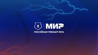 Межсезонье 2025. Россия. Зима. Итоги! Часть 2