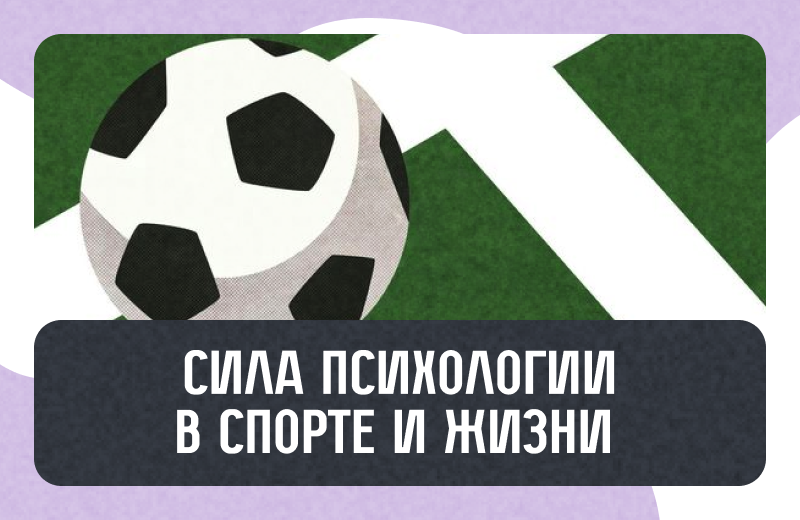 Акрон
