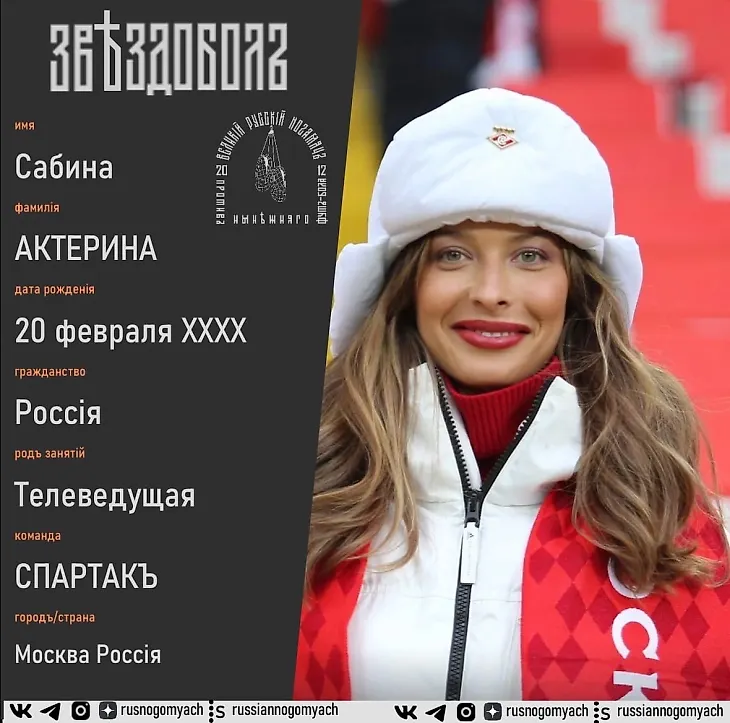 media