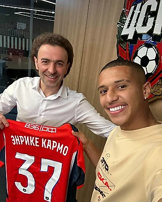 Энрике Кармо – в ПФК ЦСКА!